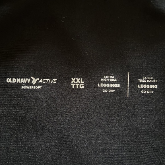 Old Navy Powersoft Extra High Waisted Leggings - Picture 7 of 8